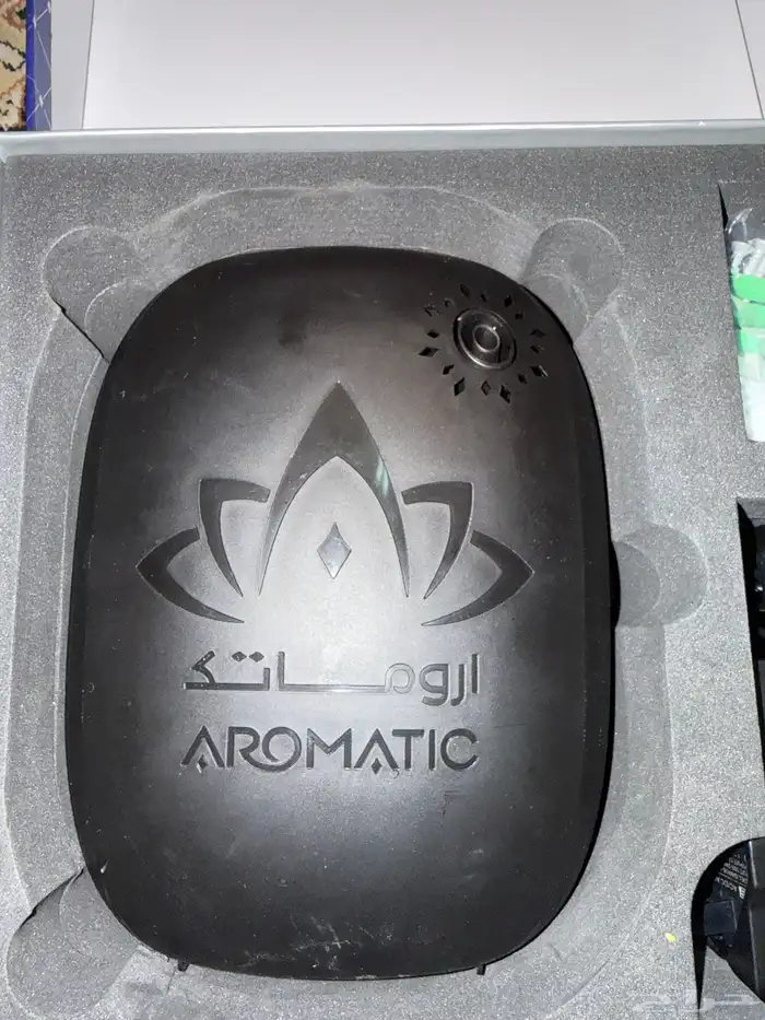 جهاز اروماتيك جديد 2