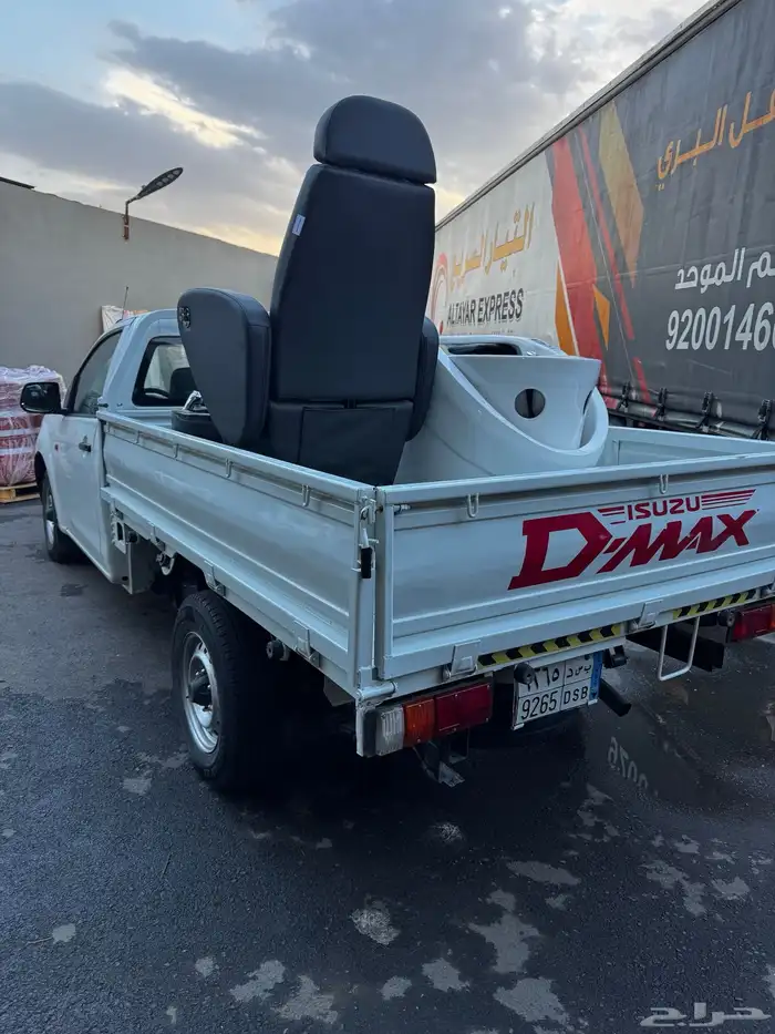 توصيل   ونقل 8