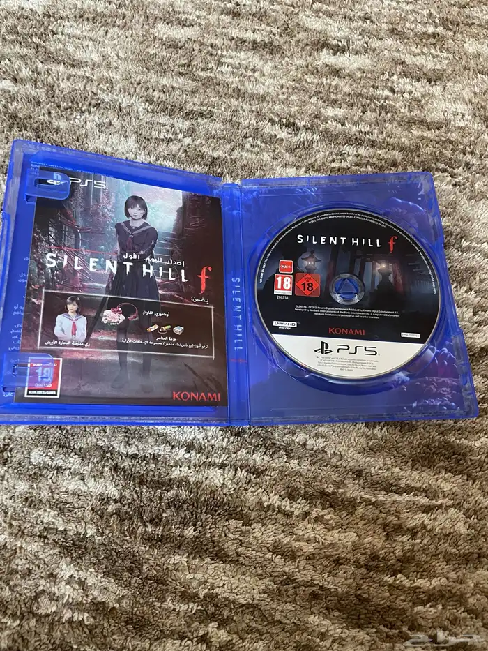 شريط سايلنت هيل اف silent hill f للبيع 3