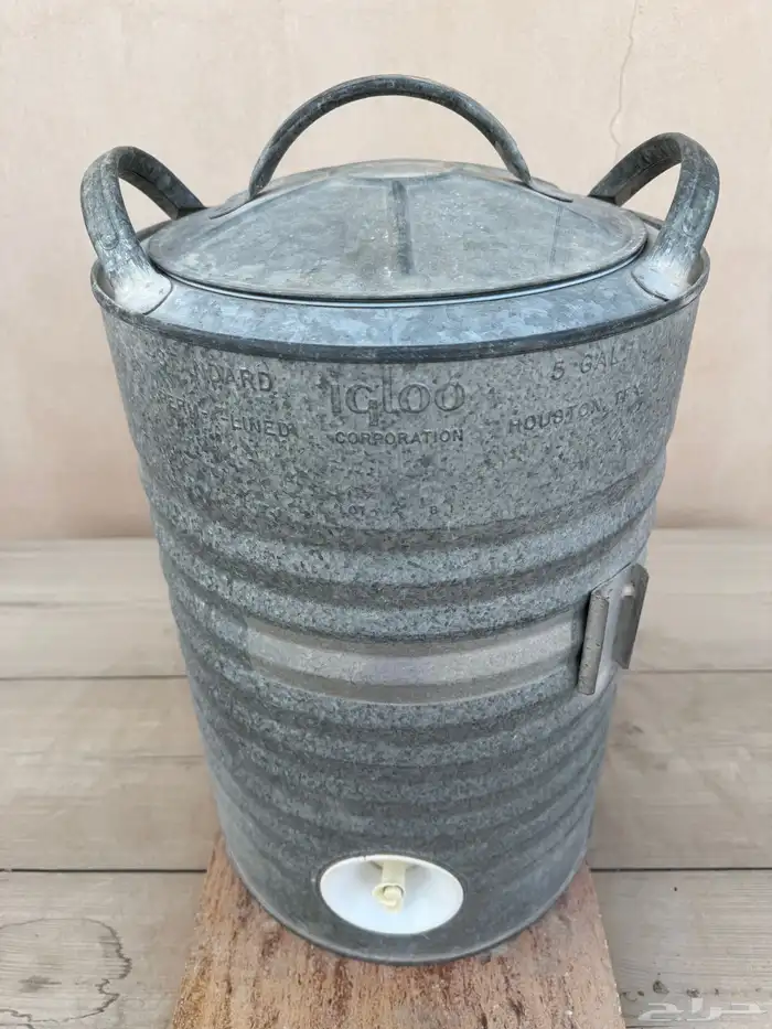 ترمس ماء قديم ( iqloo ) امريكي 1