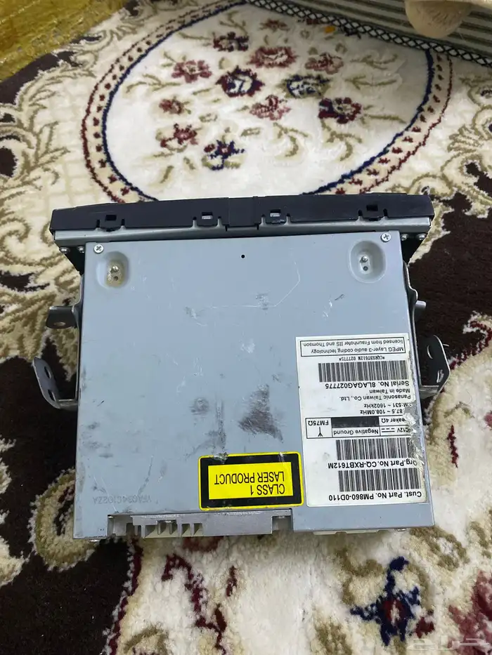 شاشة يارس2019 1