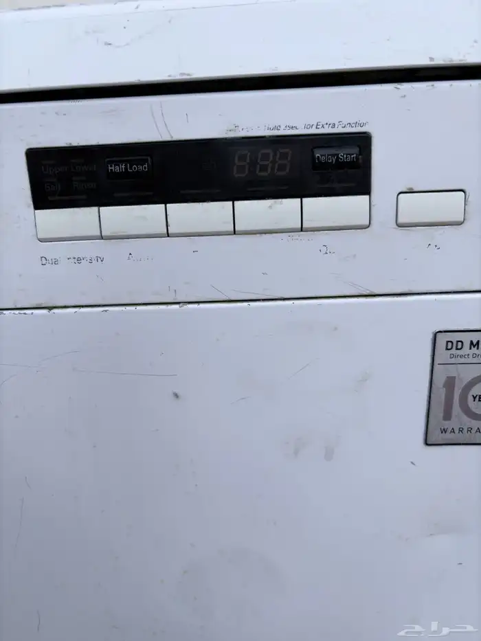 غسالة اواني LG 3