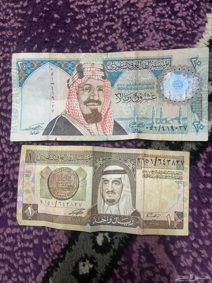 عملات قديمة للبيع 0