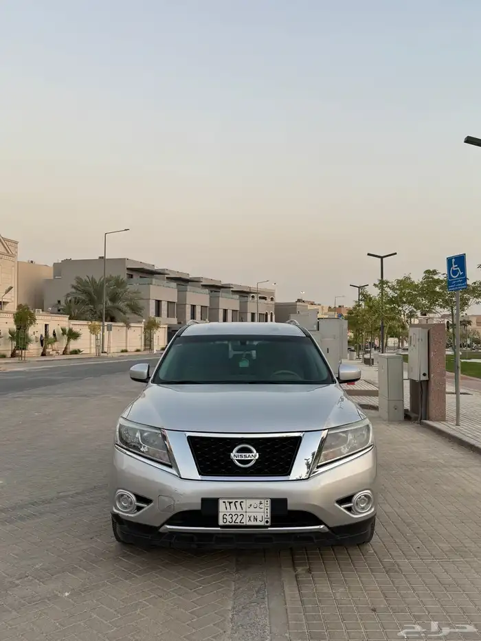 نيسان باثفندر 1