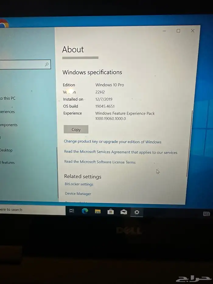 لاب توب ديل 4