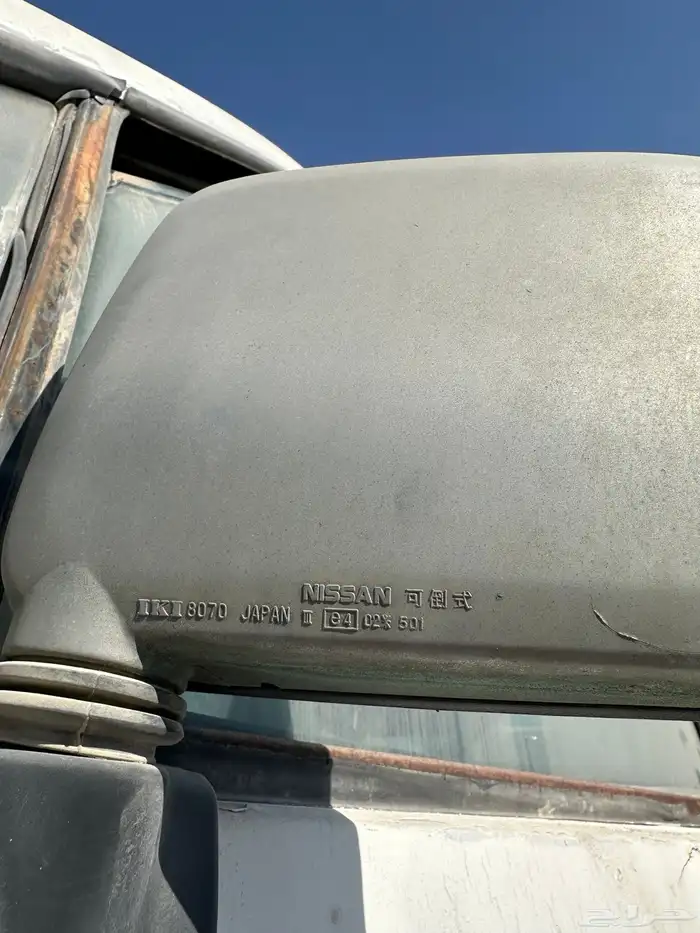 قطع غيار تشليح ددسن غمارتين 96 2