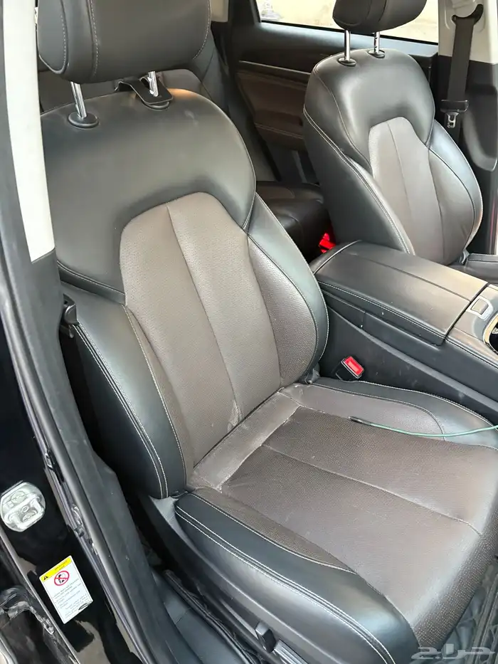 GAC GS5 4