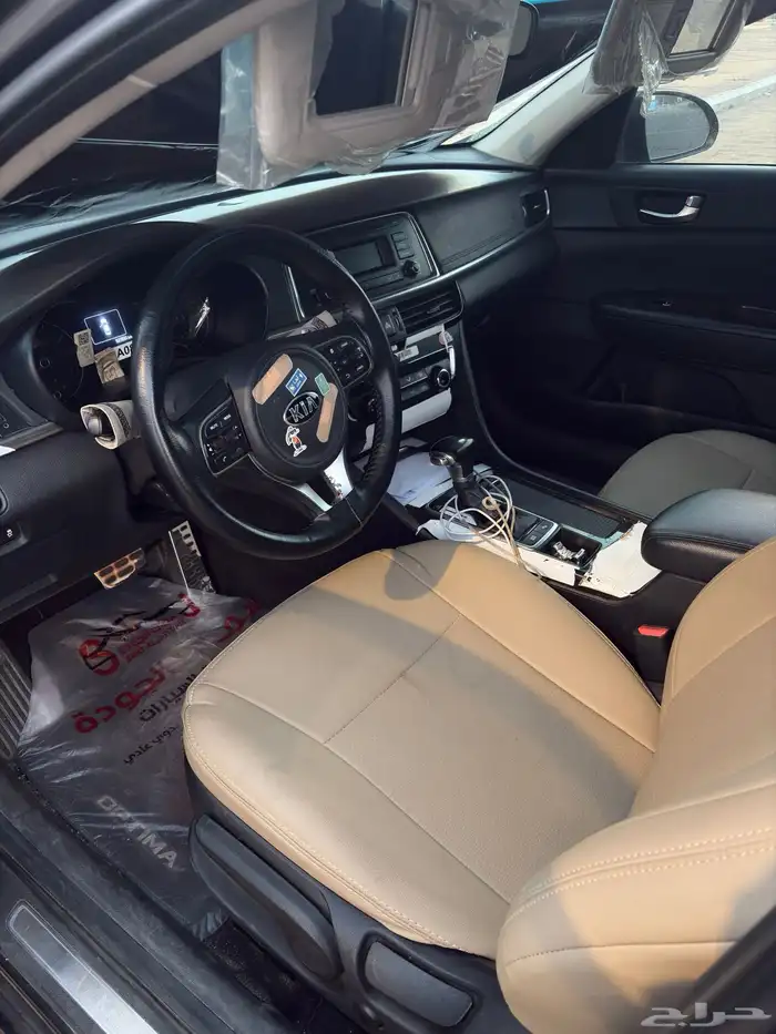 ابتيما 2017للبيع 13