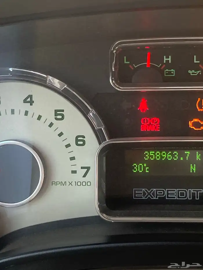 اكسبدشن 2014 4