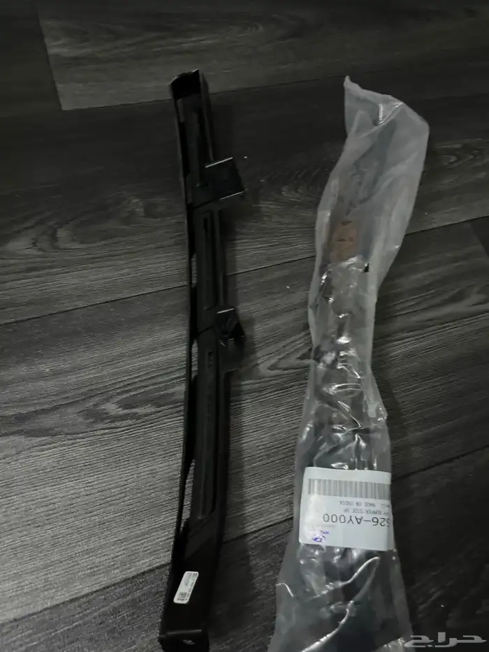 قواعد صدام اكسنت اصلي 2024-2025-2026 1