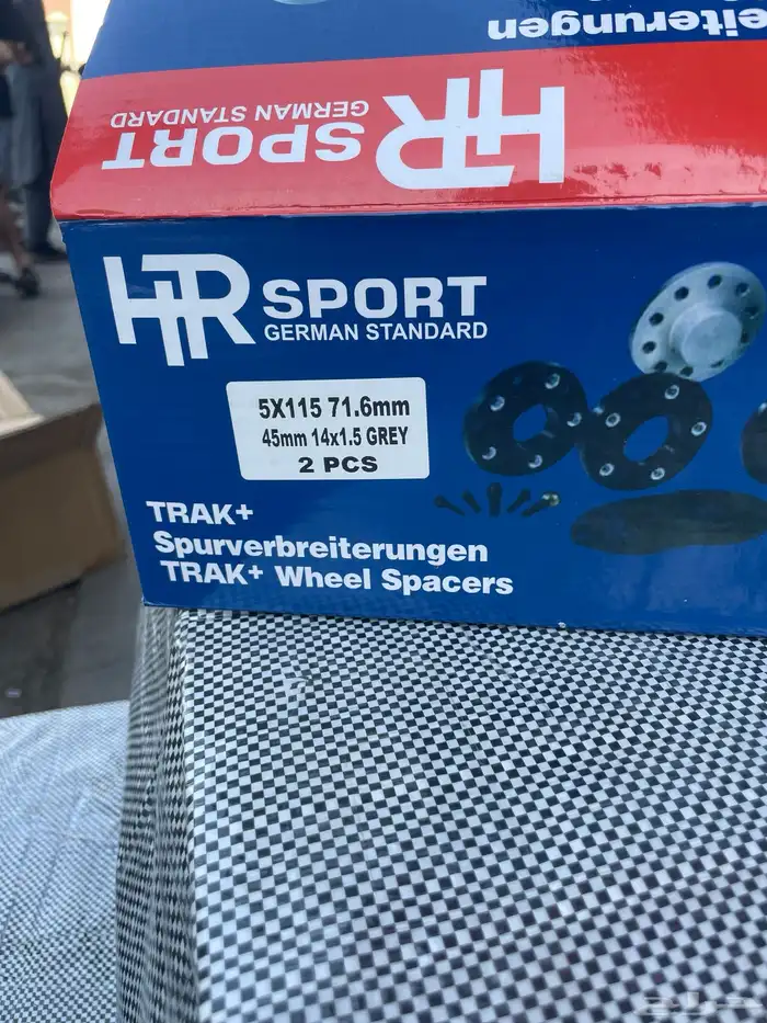 تباريز لجميع السيارات جميعها نعم تواصل معنا 11