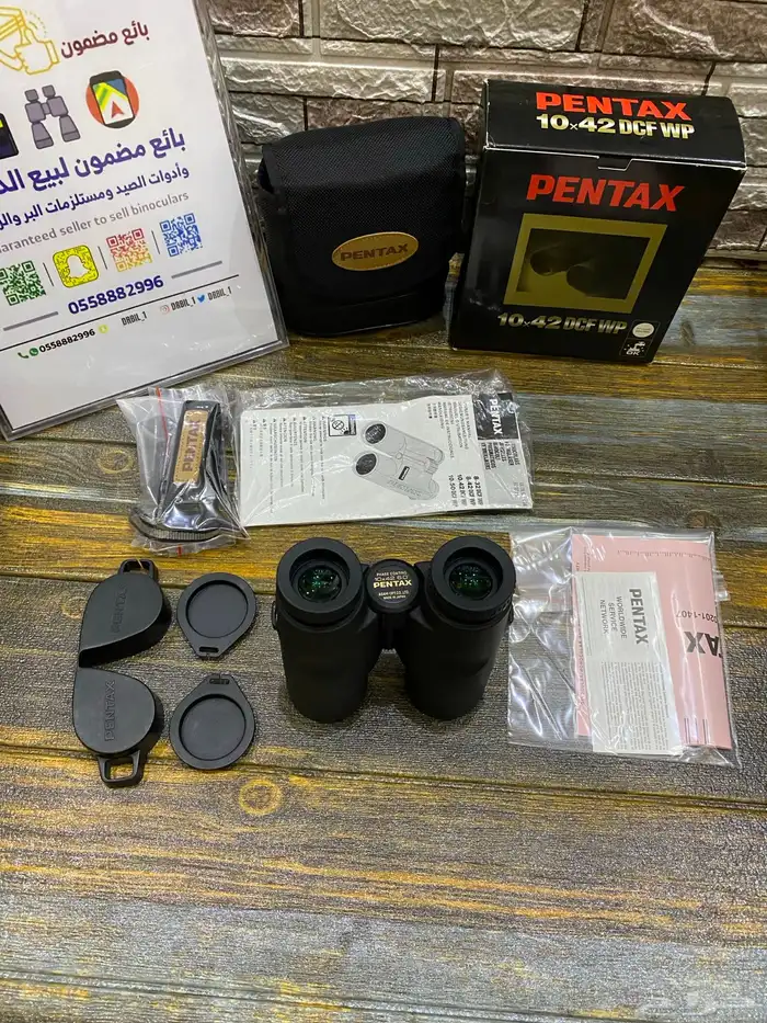 دربيل بنتاكس ياباني أصلي وكالة 8