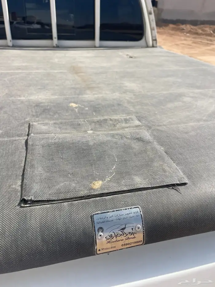 طبق طيور الحباري 9