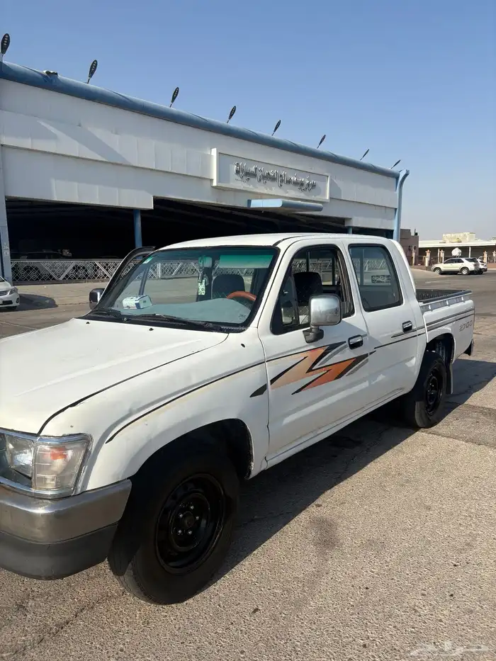 غمارتين 98 1