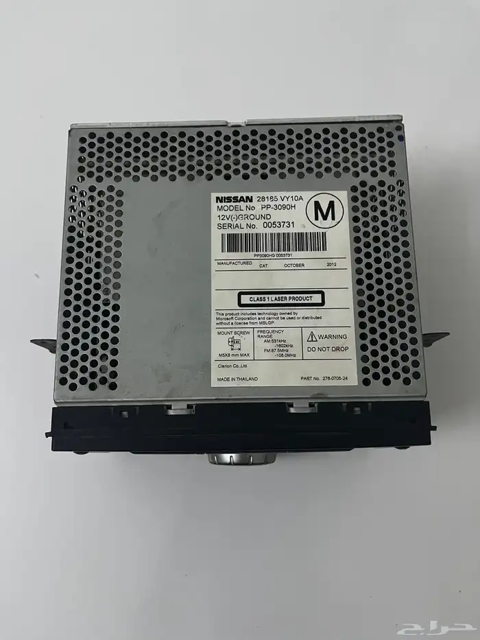 مسجل ددسن 2015 وكاله 3