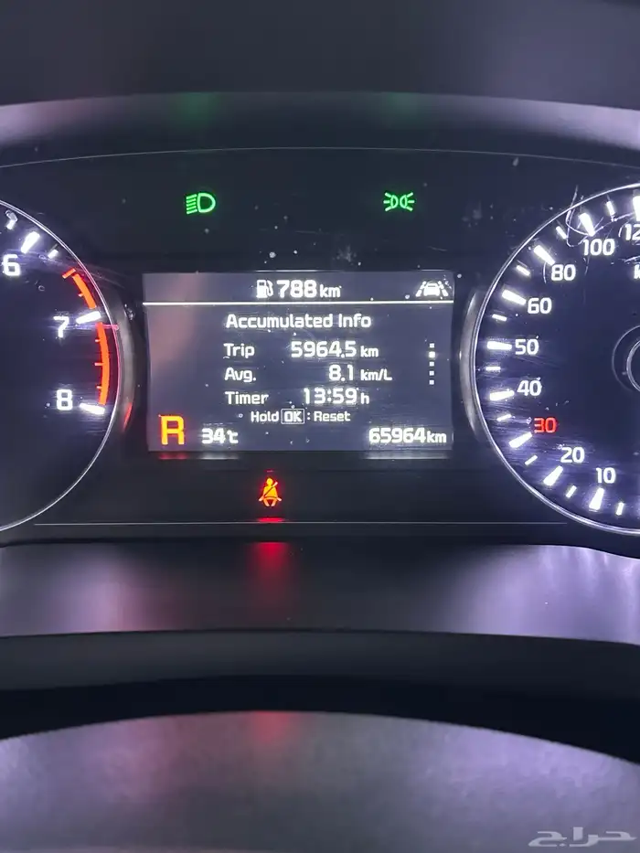 كادينزا 2020 بطاقة جمركيه 20