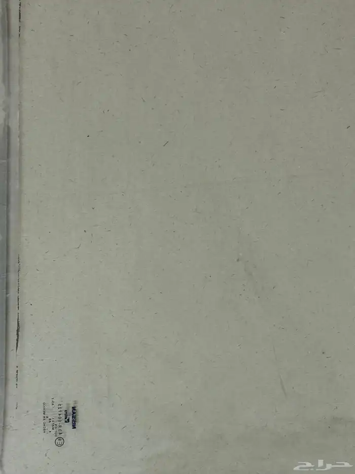 ددسن نيسان موديل 2015 12