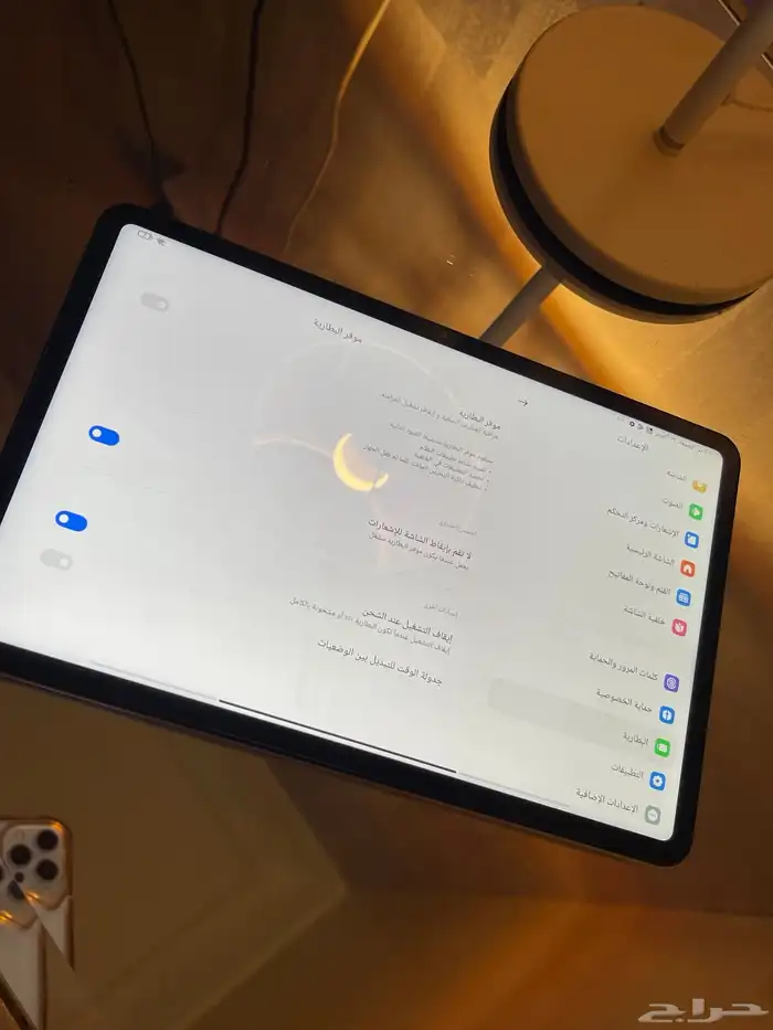 ايباد شاومي باد 6 Xiaomi pad 4