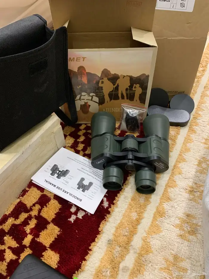 دربيل الماني الصقر 50 20 0