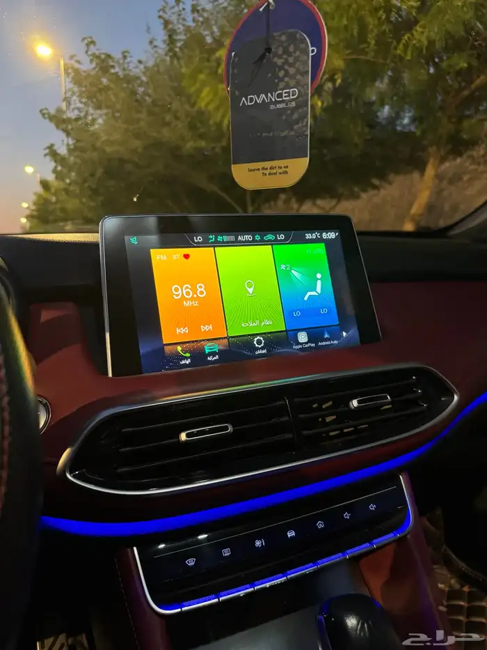 ام جي اتش اس MG HS 2020 14