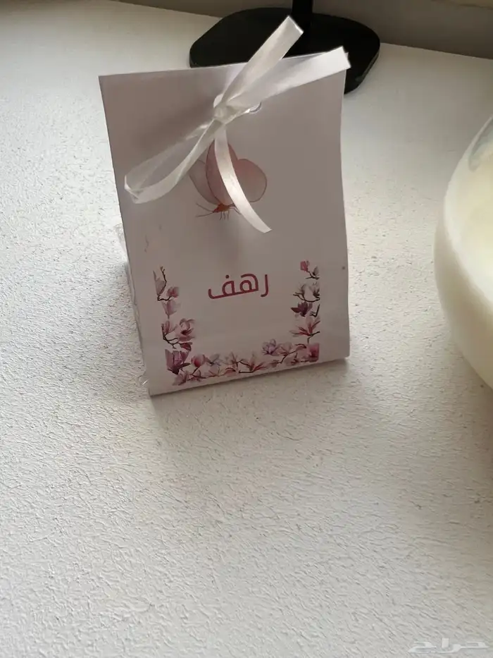 شموع توزيعات مناسبات حسب الطلب 21