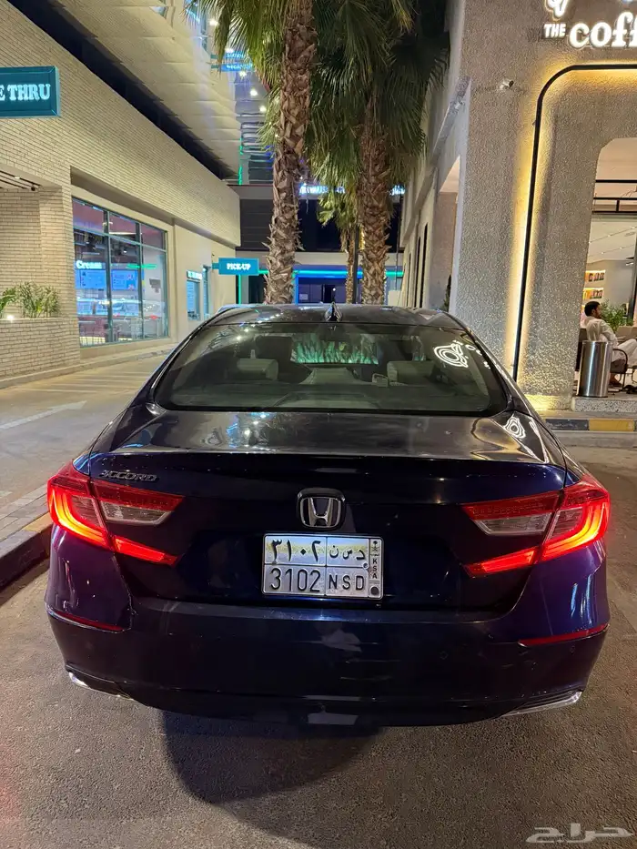 اكورد 3