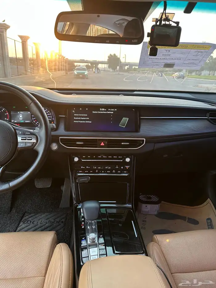 كادينزا 2020 بطاقة جمركيه 11