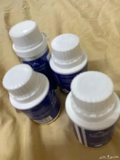 زيوت عطرية اورماتك 0