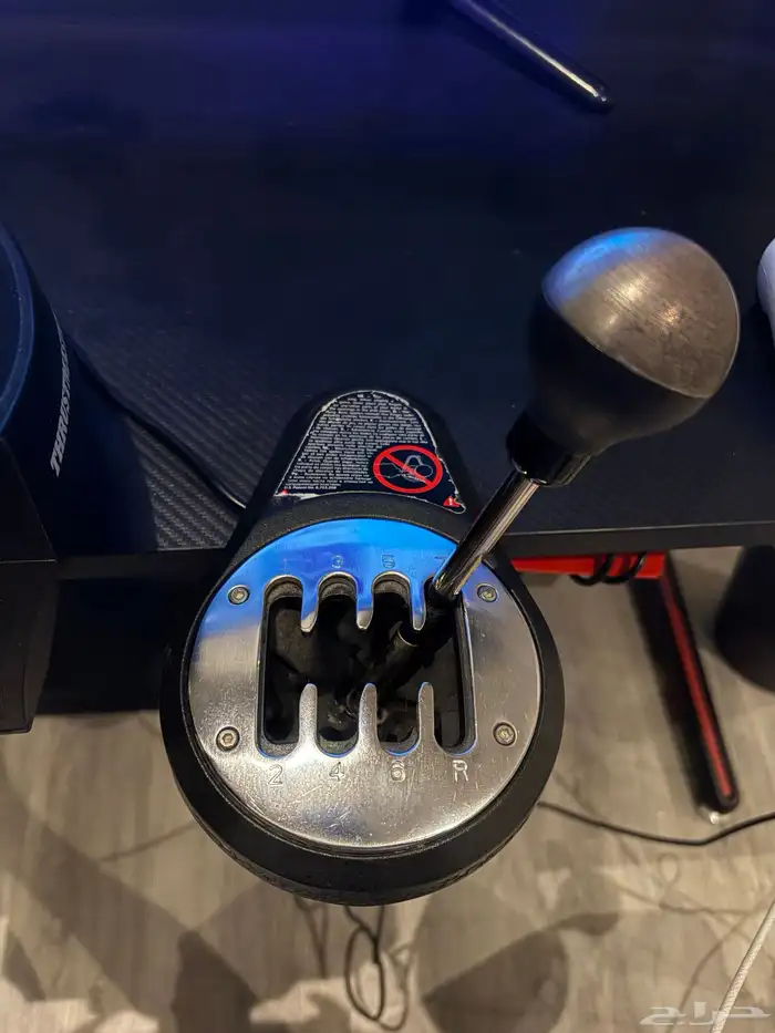 قير ثرست ماستر 1