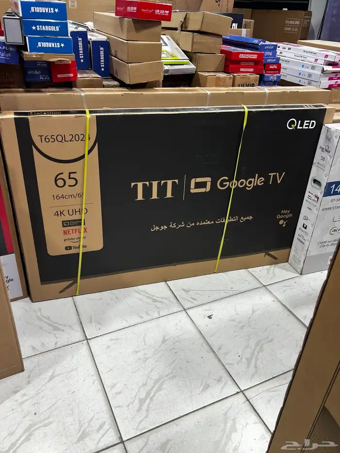 شاشات تلفزيون ذكية 37