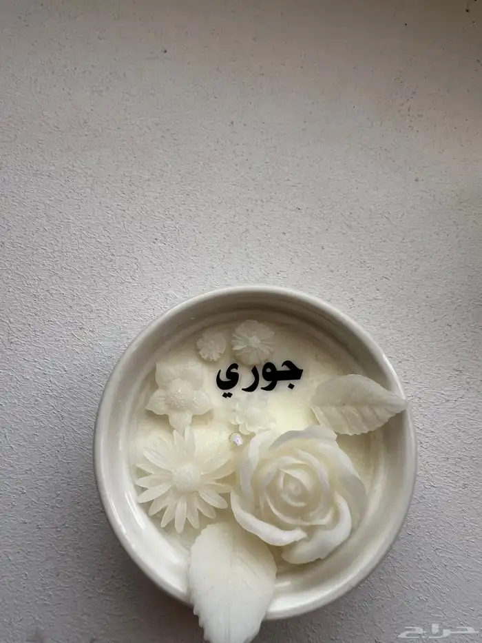 شموع توزيعات مناسبات حسب الطلب 1