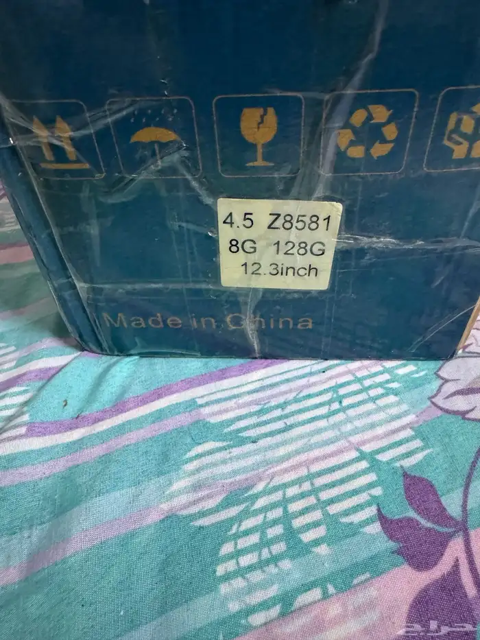 شاشة اندرويد 5