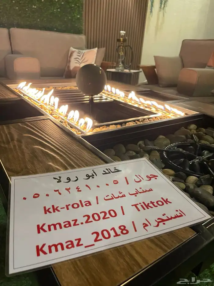 طاولات حدائق وتدفئه وشواء وفخمه 17