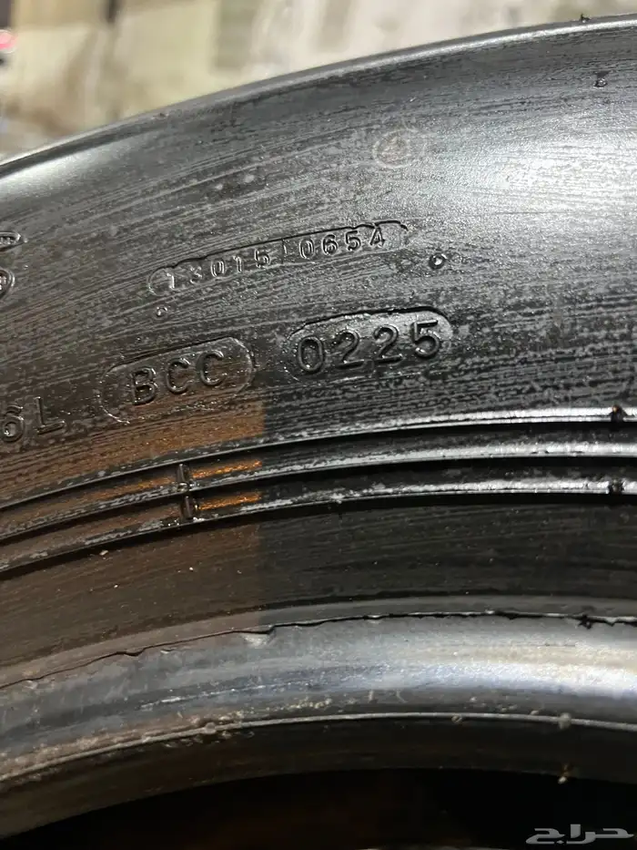 كفرات بالون ماكسس 900 18 8