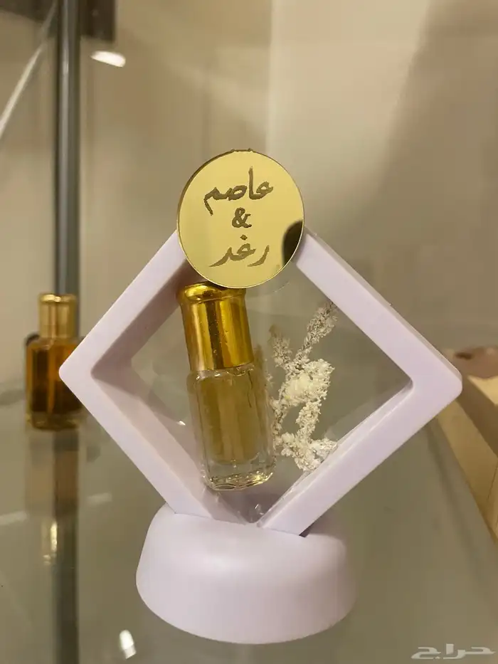بخور ومستكه توزيعات 9