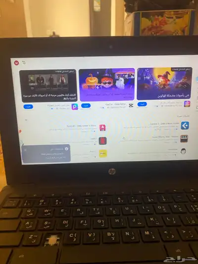 كم السر زر الإكس الحساب شمختني نظيف index