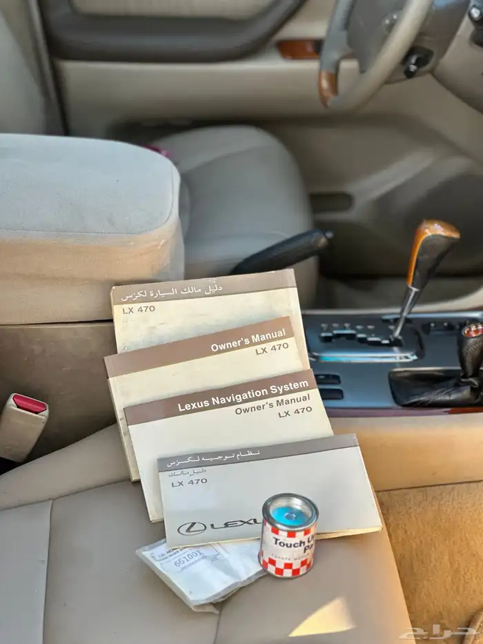 جيب لكزس 470 Lx 2004 نظيف جدا 19