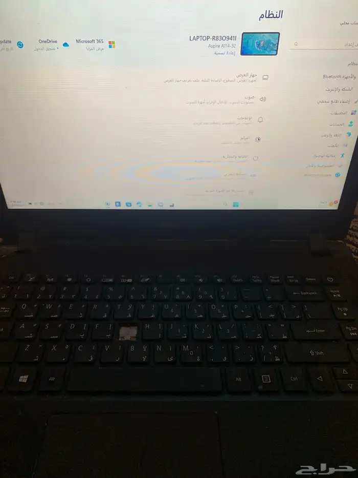 لاب توب 1