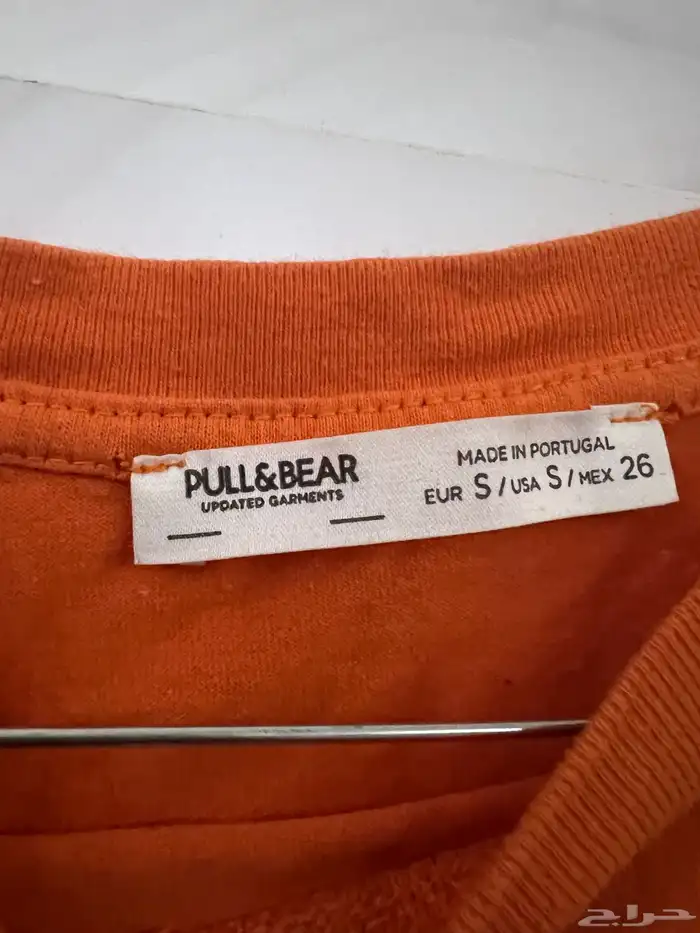 تيشيرت pulll and bear برتقالي 1