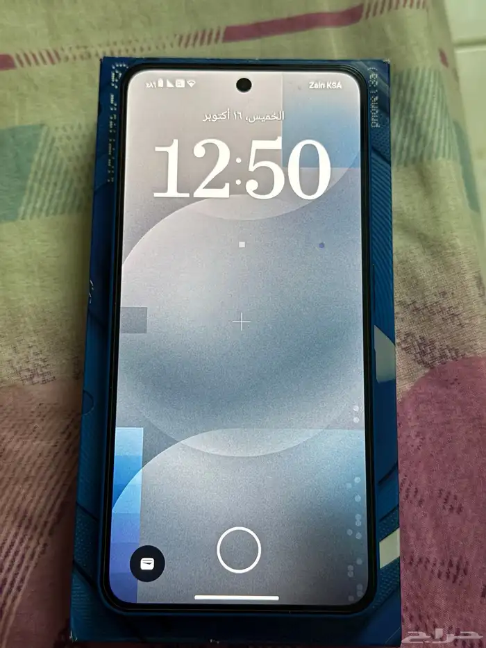ناثنقa3 1