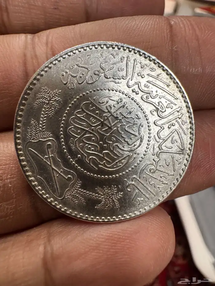 ريالات فضة للبيع جملة ومفرد 0