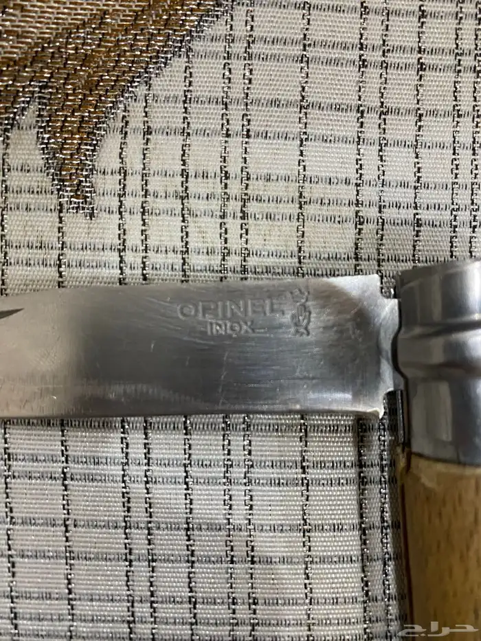 البيع سكين أوبينيل إينوكس 0