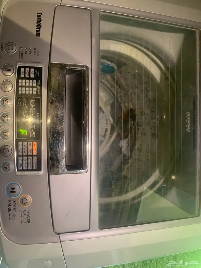 غسالة اتوماتيك 1