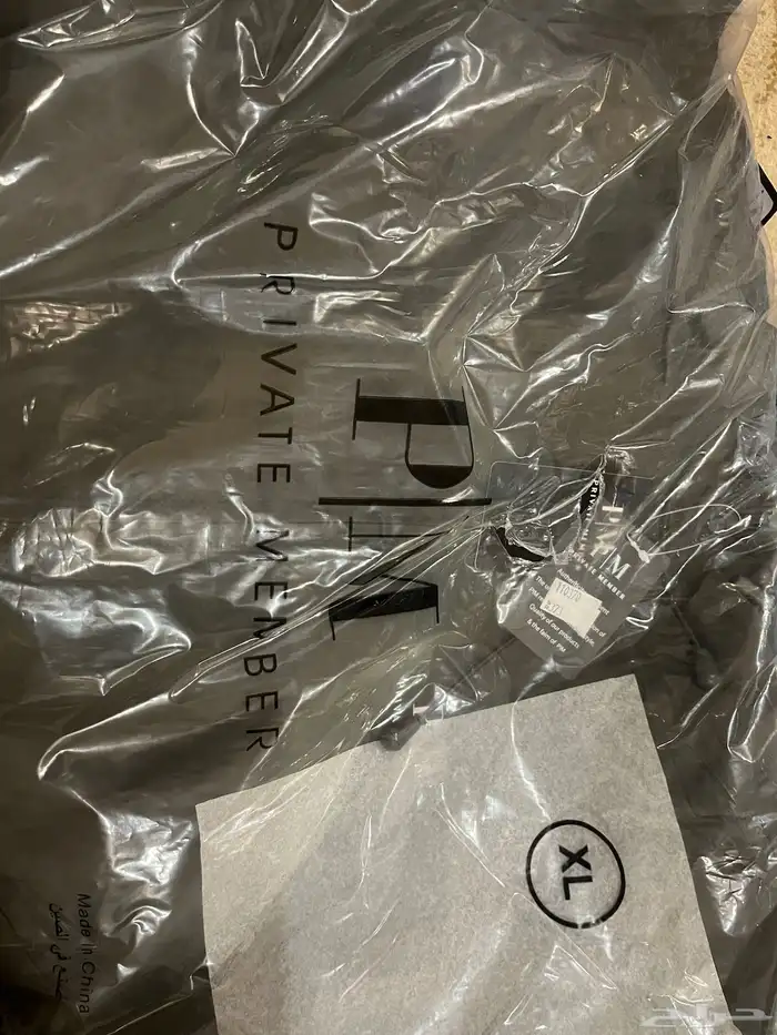 مجموعة ماركة P M جديدة(للأجواء المعتدلة) 2