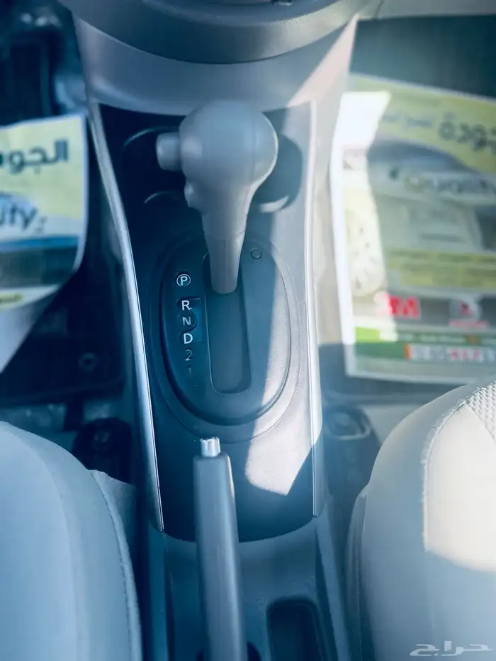 نيسان صني 2023 23
