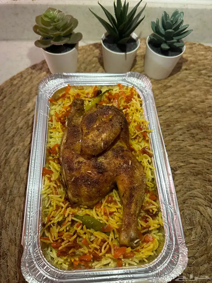 اسر منتجه الدمام الخبر الظهران 51