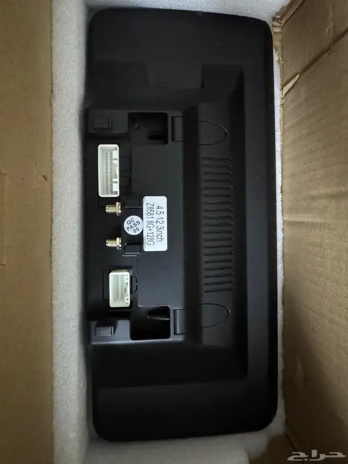 شاشة اندرويد 2