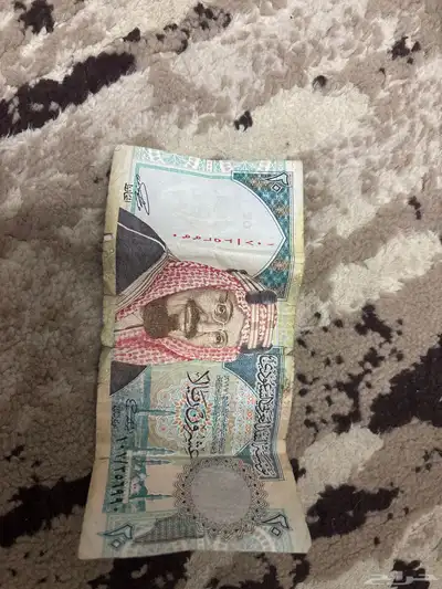20 الملك عبدالعزيز index