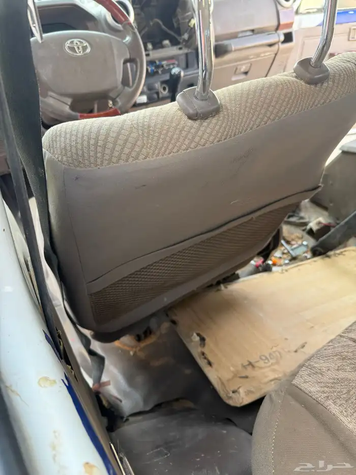 اغراض ربع مراتب وصدام 2