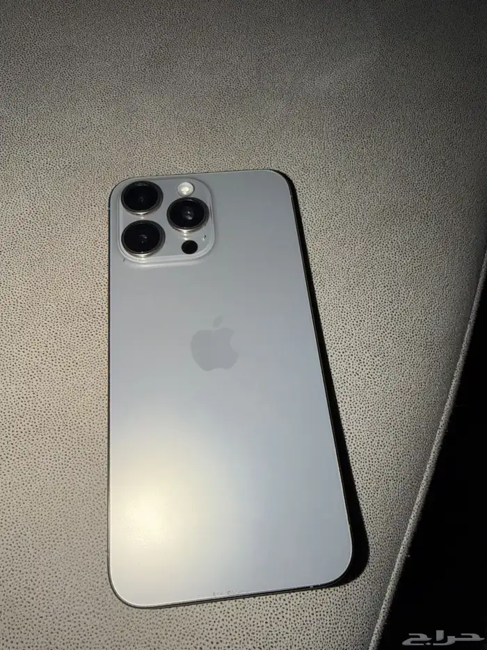 ايفون 15برو ماكس 1